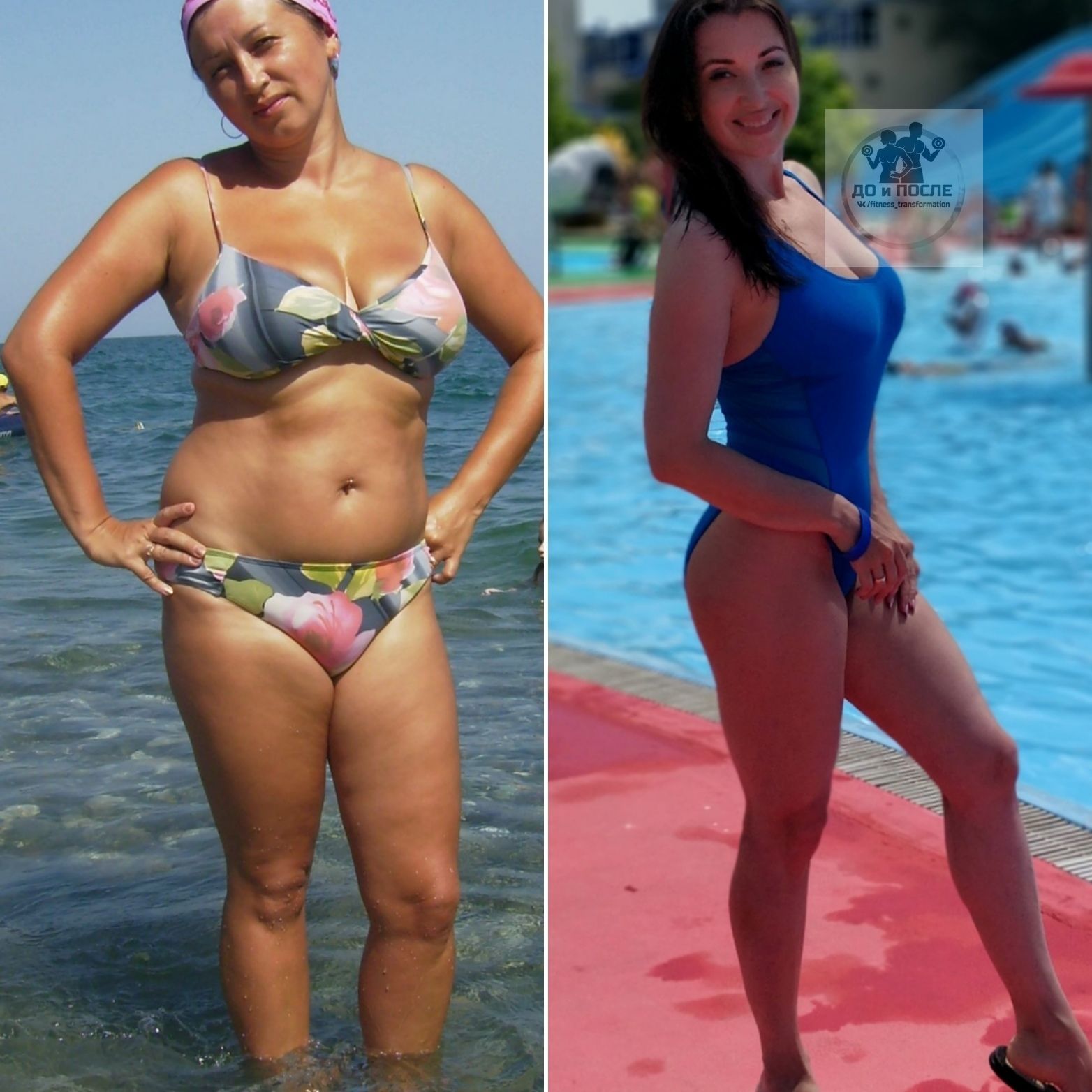 До 80 после 60. Женщины с весом 70 кг. Вес женщины 70 кг. Похудение до и после. Фигура девушки 70кг.