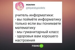 "опасные подарки врачам от пациентов"