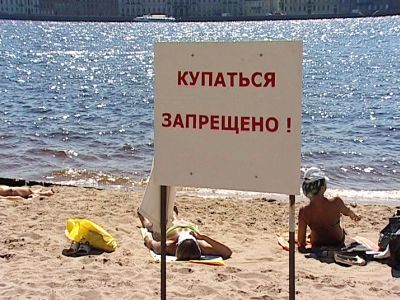 Почему нельзя купаться в водах финского залива