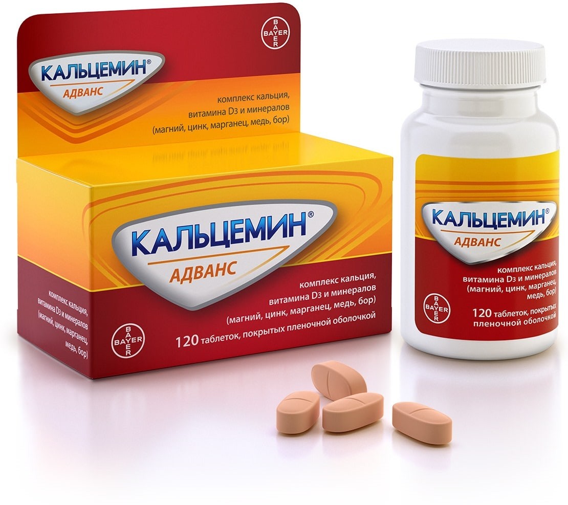 Витамин д3 можно с кальцием. Кальцемин д3 адванс. Кальцемин таб. П.П.О. №120. Кальцемин адванс 120 таб. Кальцемин адванс Байер.