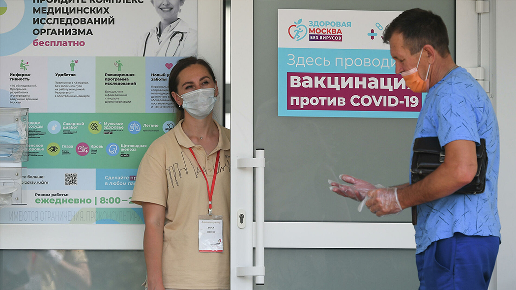 Обязательная вакцинация от коронавируса в санкт-петербурге в 2022 году