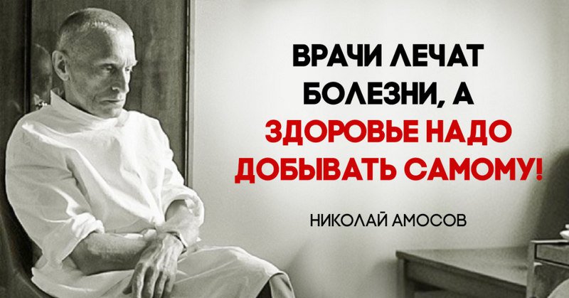 Что делать, если в семье есть психически больной — и он отрицает лечение