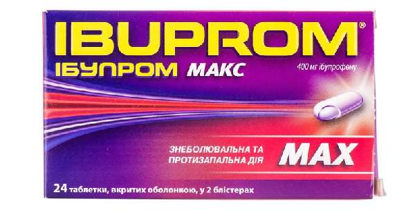 Средство Ибупром