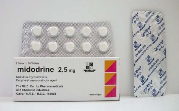 Таблетки Медодрин