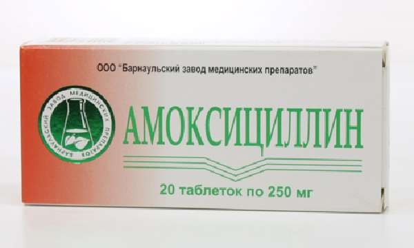 Амоксициллин для лечения гайморита