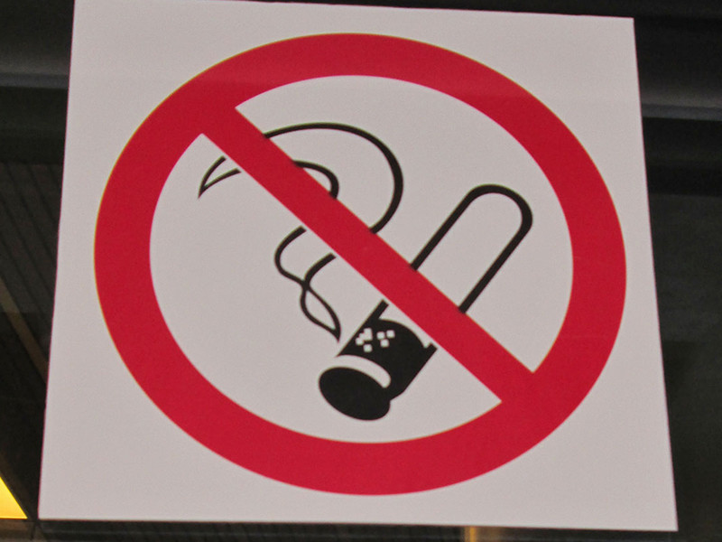 Запрет сигарет в россии