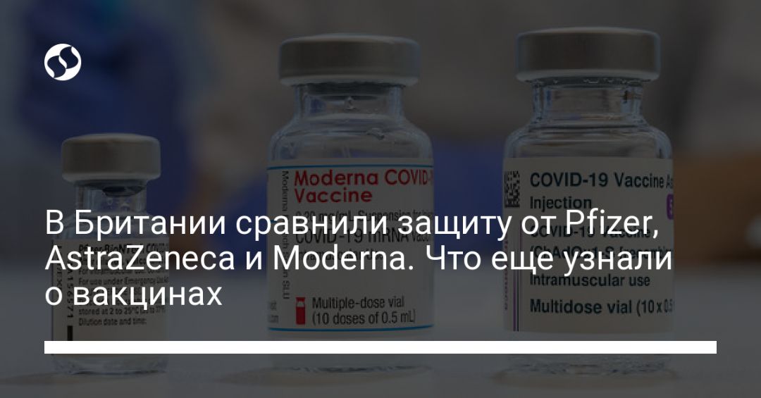 Новый штамм туберкулеза в великобритании. Навальный вакцина Pfizer. Запретило использовать две самых популярных в США вакцины -- moderna и Pfizer.