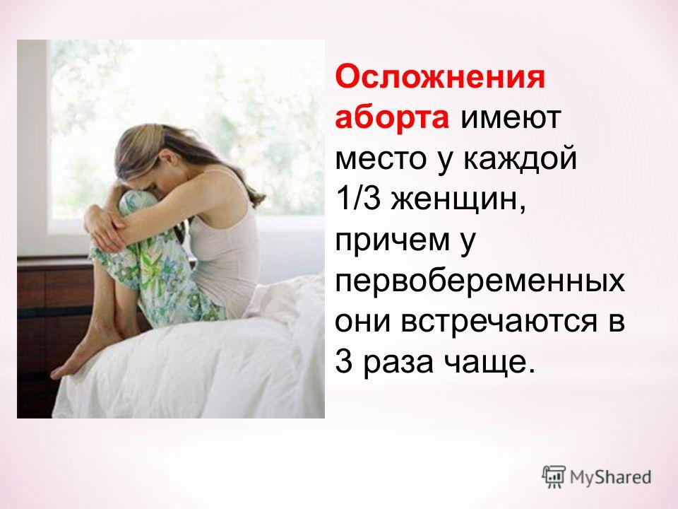 Подготовка к родам: как начинаются, фазы родов, как себе помочь - agulife.ru