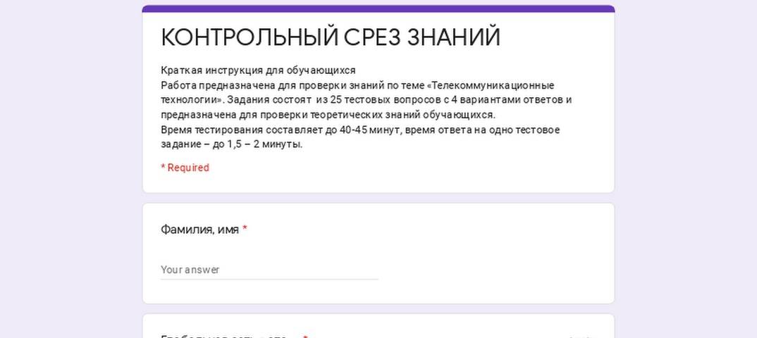 Google не работает в blacksprut даркнетruzxpnew4af kraken на русском с официального сайта даркнет