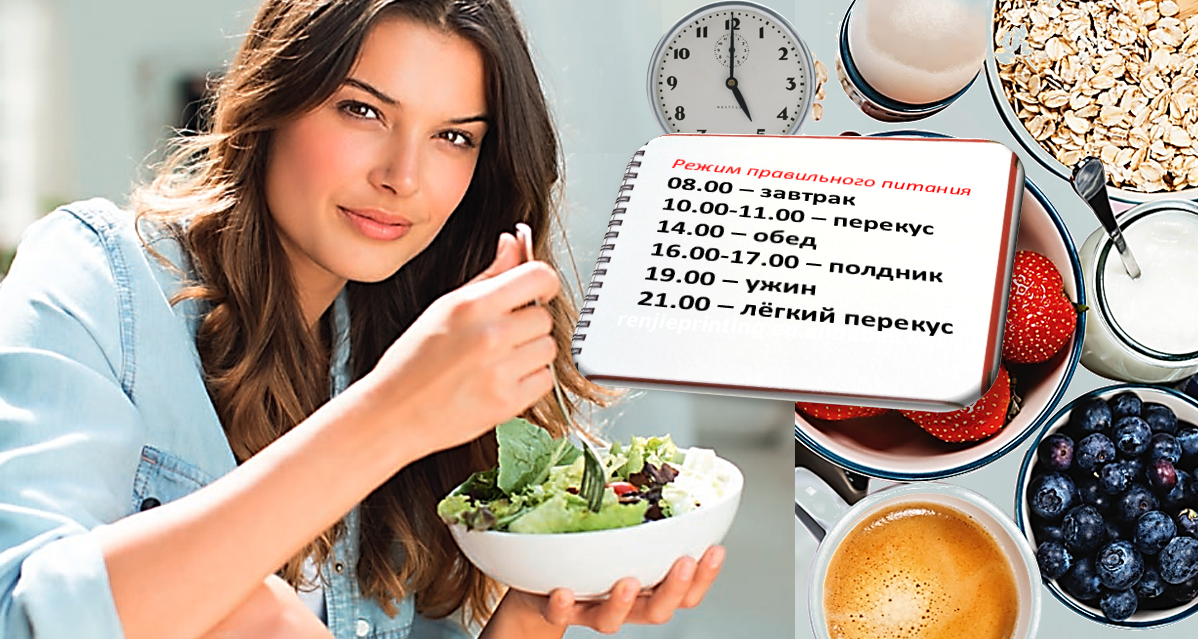 Какие каши можно есть при похудении и на диете, полезные рецепты и меню, отзывы о результатах