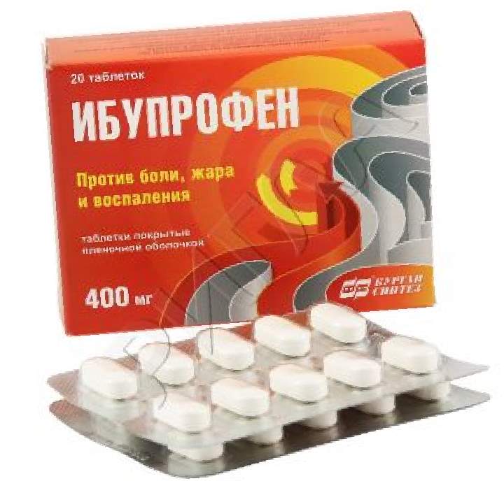 Какие таблетки от мышц. Ибупрофен 400 мг препараты. Обезболивающие таблетки от боли в суставах. Таблетки обезболивающие для растяжения.