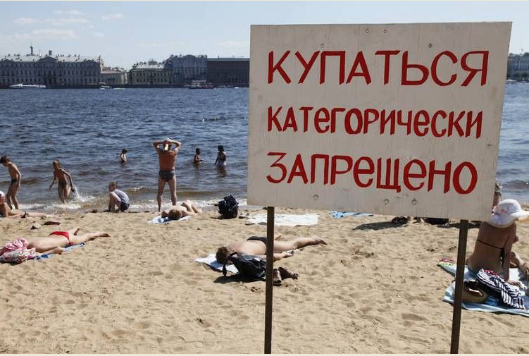 Озёра ленинградской области, пляжи и места для купания