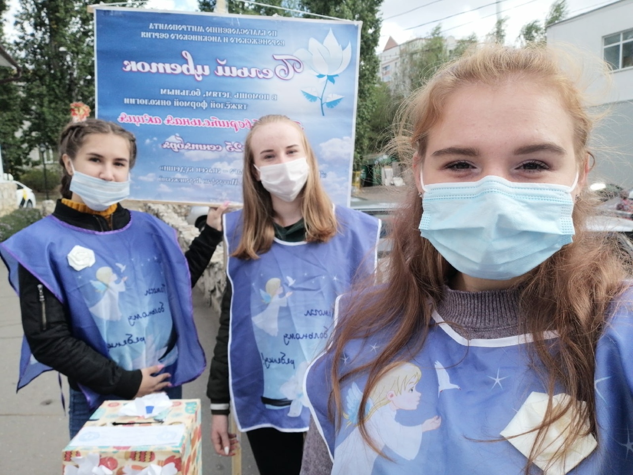 Все круги добра. почему деньги на лечение детей до сих пор собирают по смс, хотя есть специальный фонд? :  аналитика накануне.ru