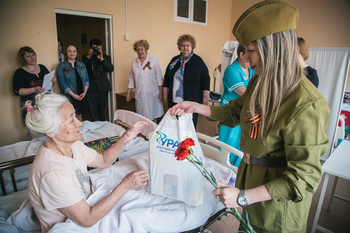 Сайт госпиталя ветеранов кемерово