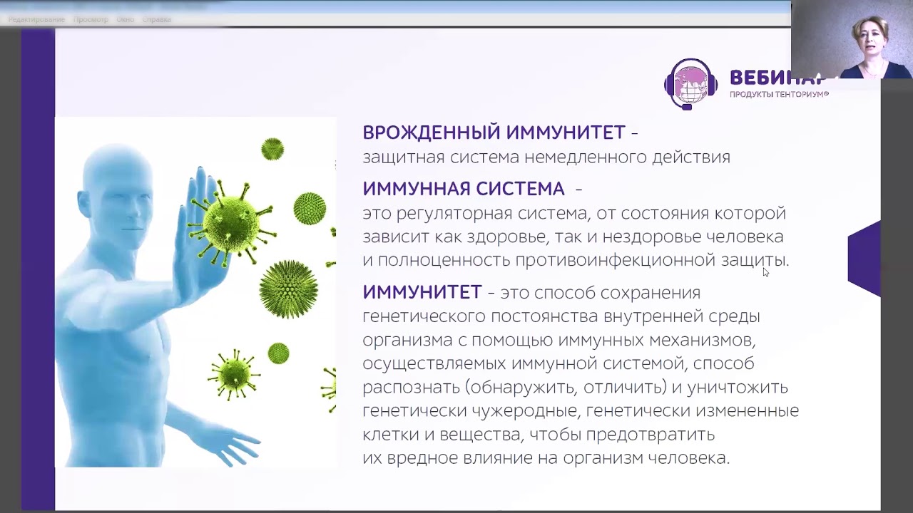Что повышает и понижает уровень глюкозы в крови? * клиника диана в санкт-петербурге