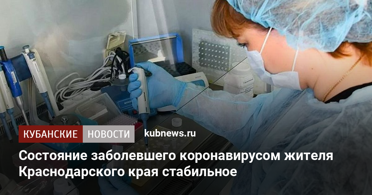 Ботулизм в консервации: признаки, профилактика, симптомы болезни и лечение