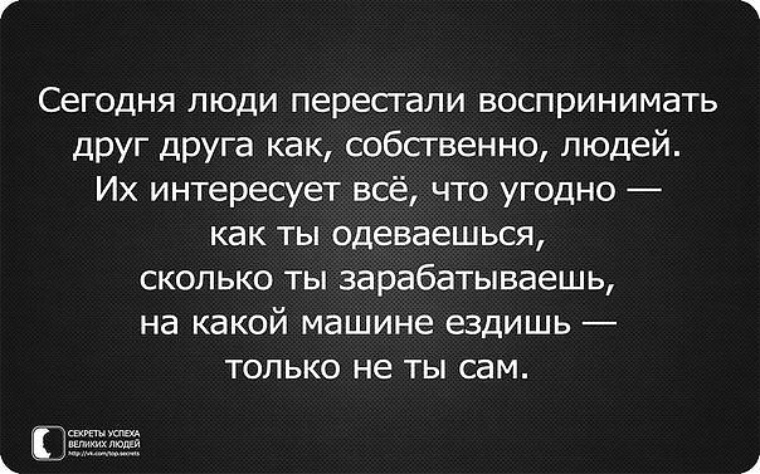 Шесть жестких цитат о старости, которые показывают, чего следует ожидать | д̅у̅х̅о̅в̅н̅о̅е̅ р̅а̅з̅в̅и̅т̅и̅е̅????