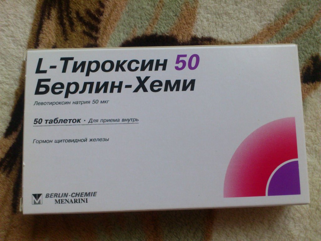 Тироксин 75 купить. Таблетки l-тироксин 50 Берлин-Хеми. Л-тироксин 50 мкг Берлин Хеми. Таблетки для щитовидной железы тироксин 50.