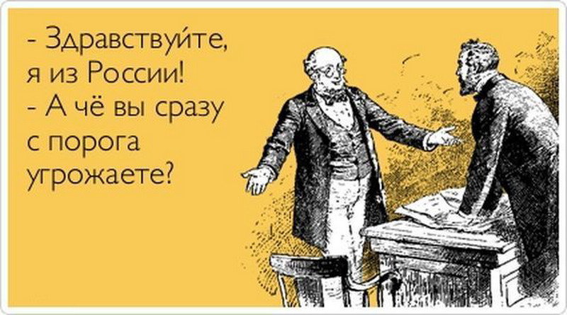 Утро понедельника советы