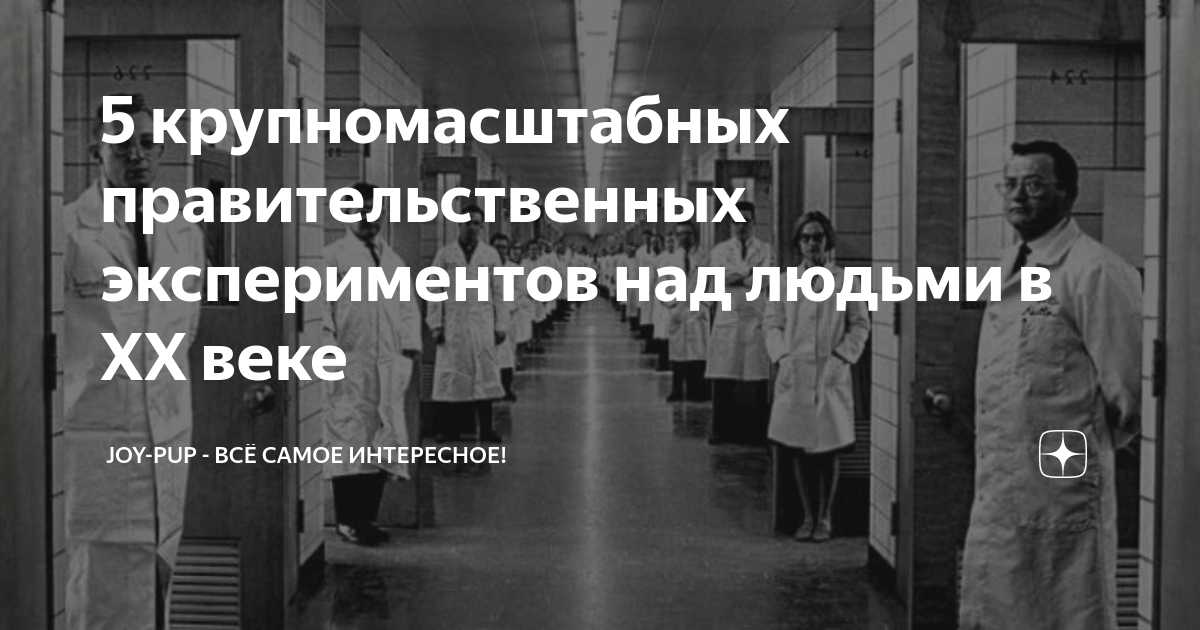 Джейн эллиот: как школьная учительница объяснила расизм с помощью эксперимента - горящая изба