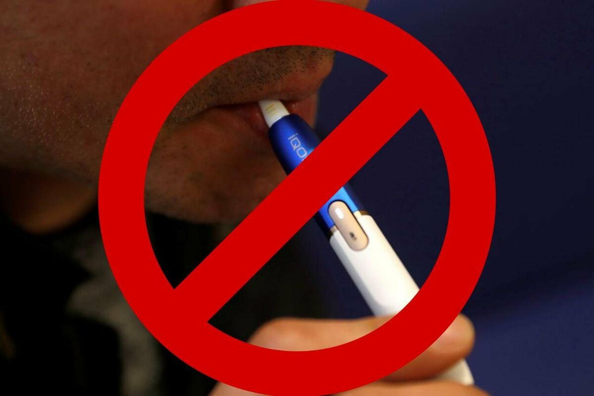 Стики для здоровья. Электронные сигареты. Курение электронных сигарет. Вред электронных сигарет.