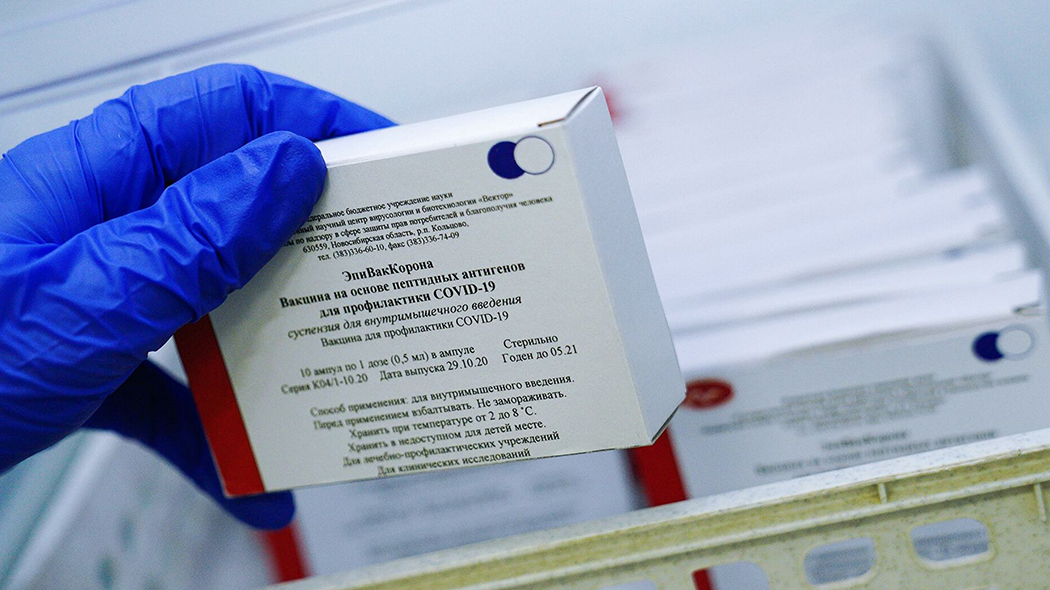 Обязательная вакцинация от коронавируса в санкт-петербурге в 2022 году