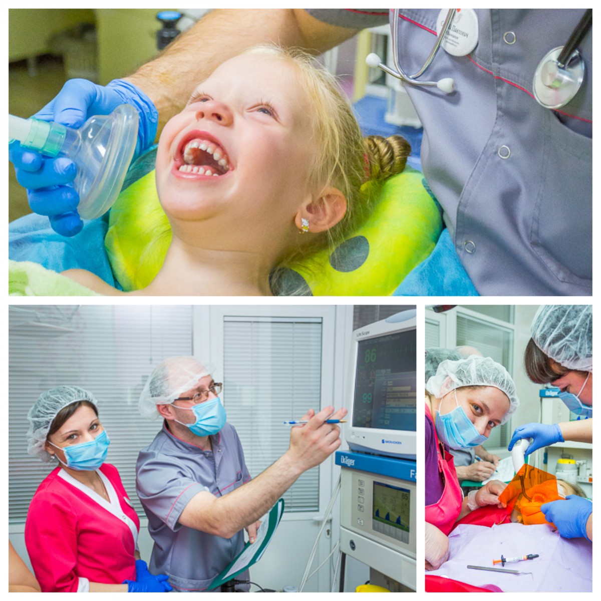 Наркоз ребенку форум. Стоматология под общим наркозом. Анестезия в детской стоматологии. Наркоз стоматология детская.