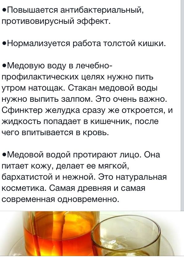 Голод и решения