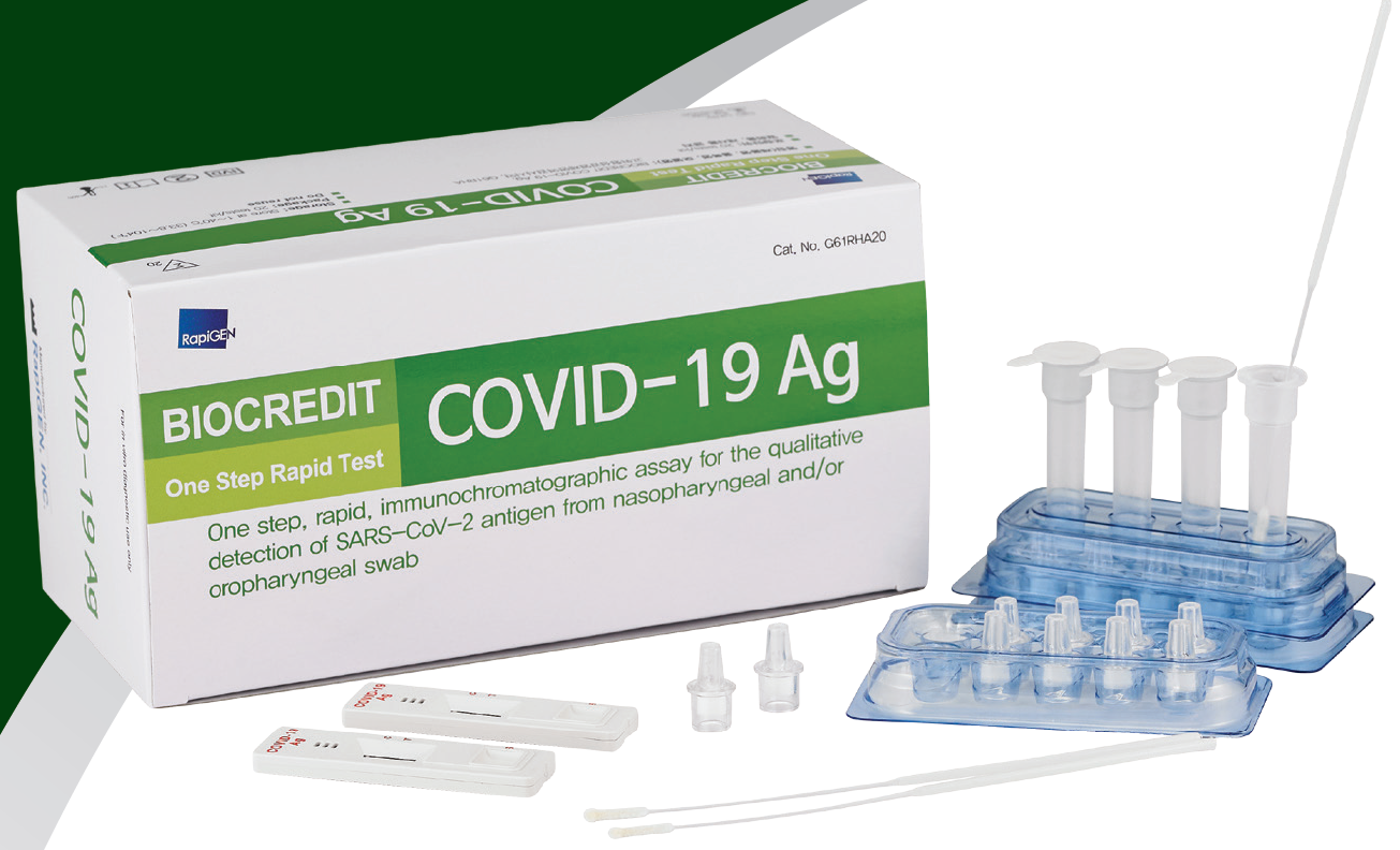 Экспресс тест covid антиген. Экспресс-тест на коронавирус Covid-19. Экспресс теста Biocredit Covid-19 AG. Экспресс ПЦР тест на коронавирус. Тест на ковид в аптеке.